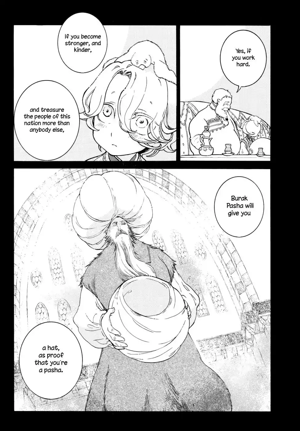 Shoukoku no Altair Chapter 112.5 6